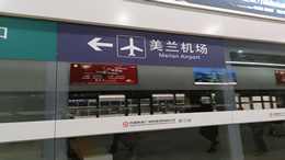 刘芳菲发文回应离职：会继续深耕文化领域