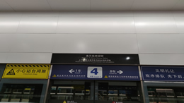 小米汽车上市发布会将于3月28日晚7时举行